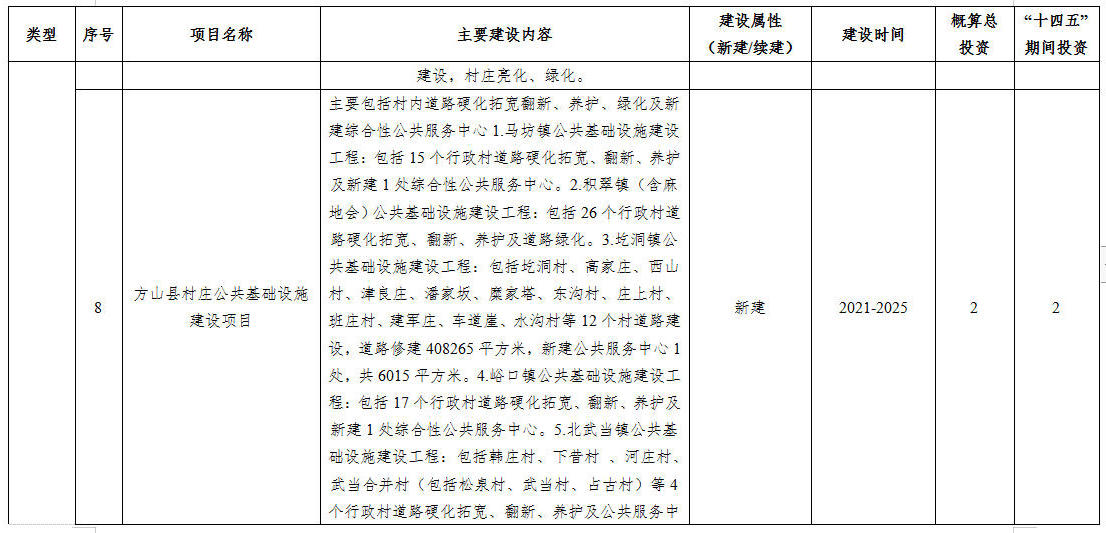 121.jpg 全球十大外围足球平台