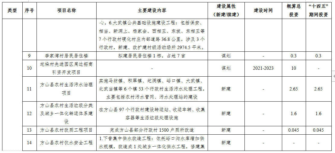 122.jpg 全球十大外围足球平台