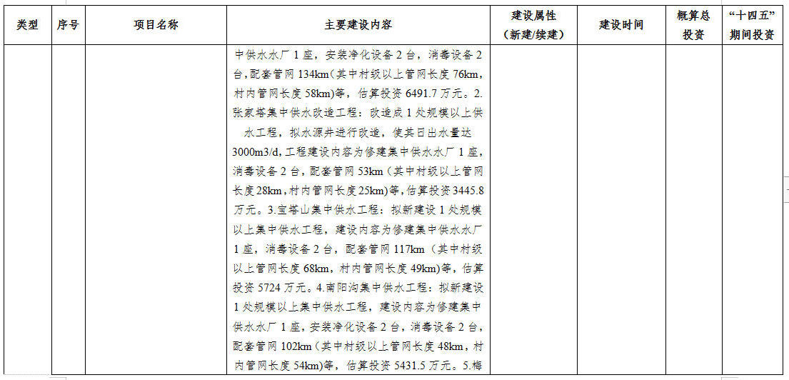 123.jpg 全球十大外围足球平台
