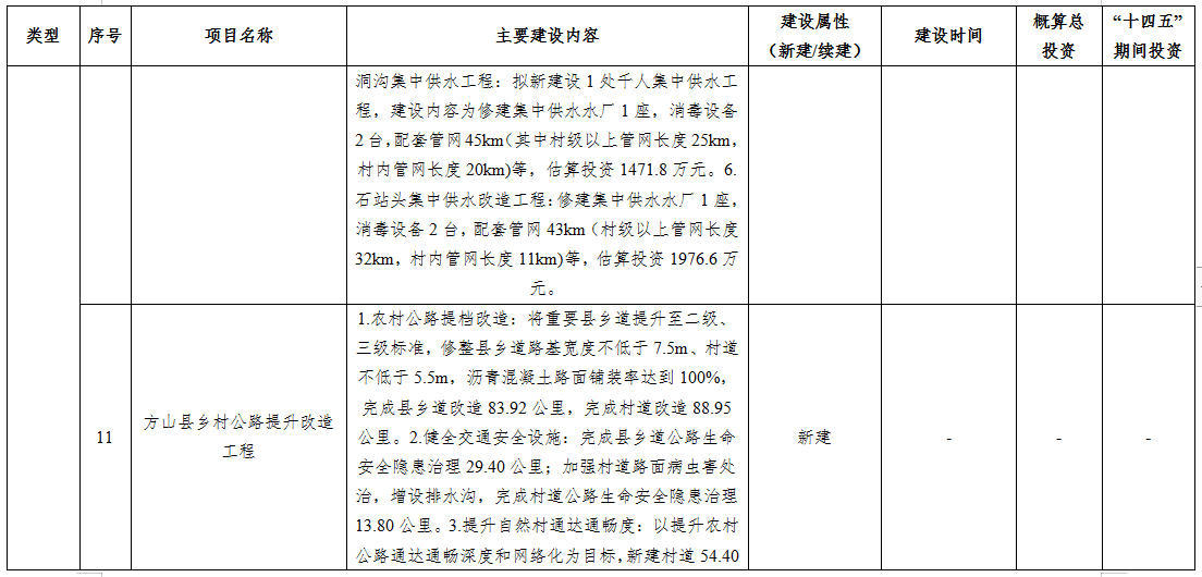 124.jpg 全球十大外围足球平台