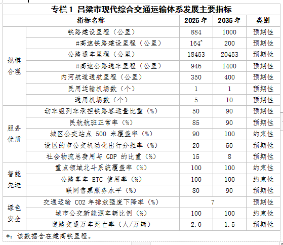 1.png 全球十大外围足球平台