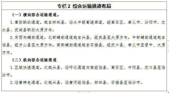 2.jpg 全球十大外围足球平台