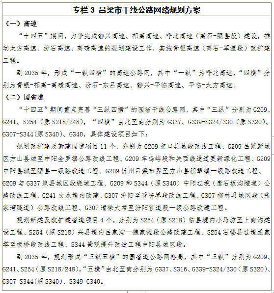 4.jpg 全球十大外围足球平台