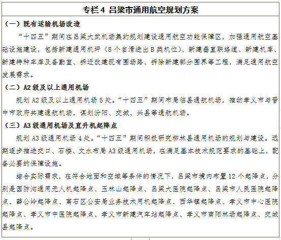 5.jpg 全球十大外围足球平台