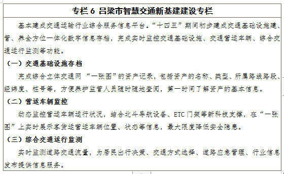 7.jpg 全球十大外围足球平台