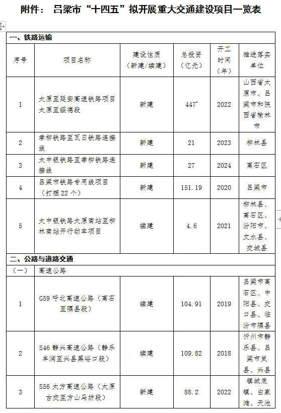 8.jpg 全球十大外围足球平台