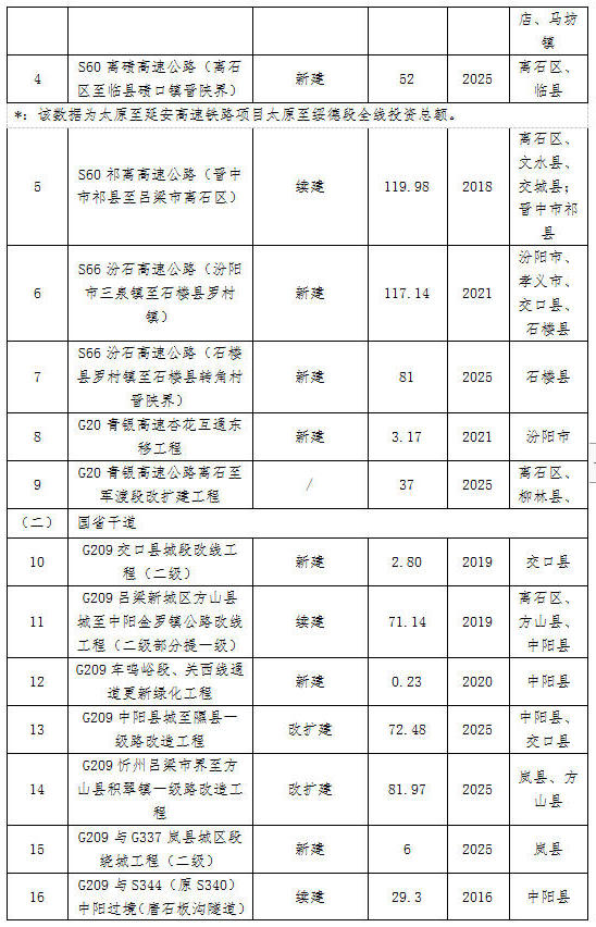 9.jpg 全球十大外围足球平台