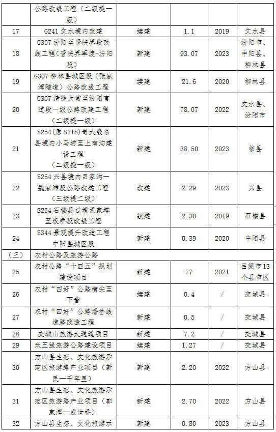10.jpg 全球十大外围足球平台
