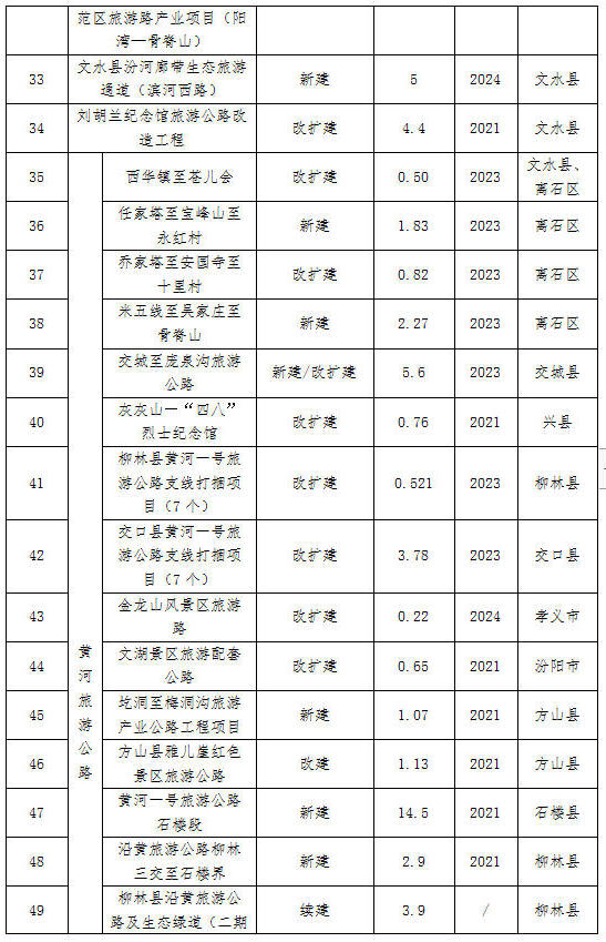 11.jpg 全球十大外围足球平台