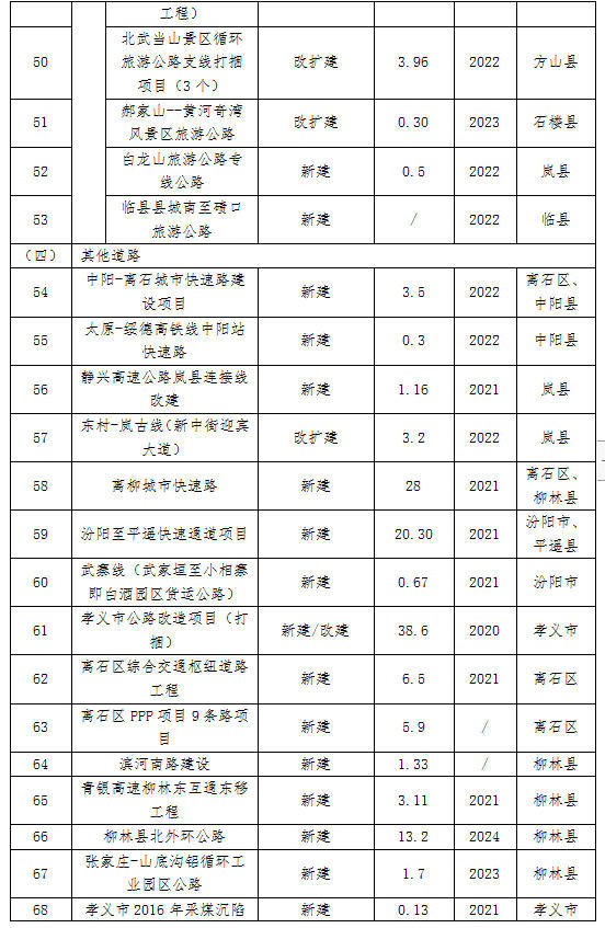 12.jpg 全球十大外围足球平台