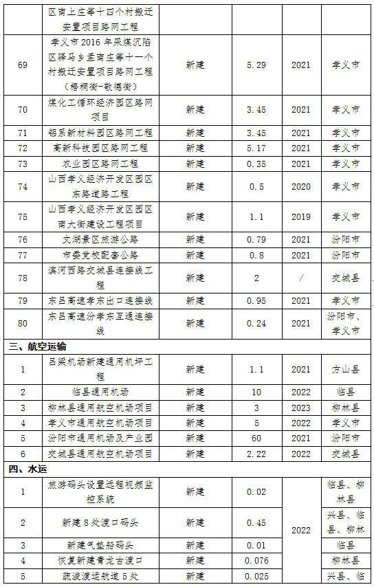13.jpg 全球十大外围足球平台