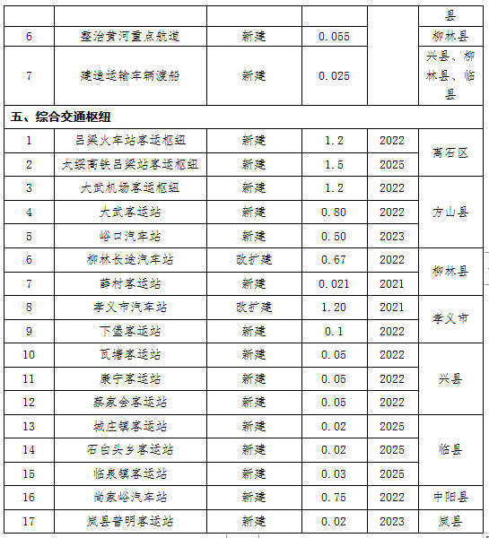 14.jpg 全球十大外围足球平台