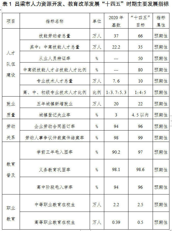1.jpg 全球十大外围足球平台