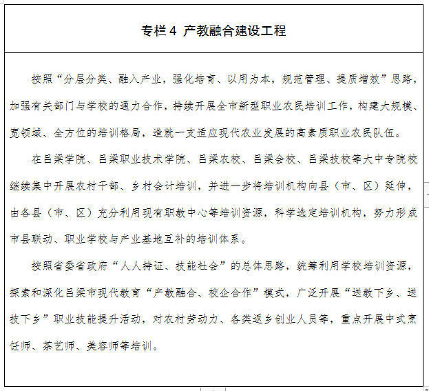 5.jpg 全球十大外围足球平台