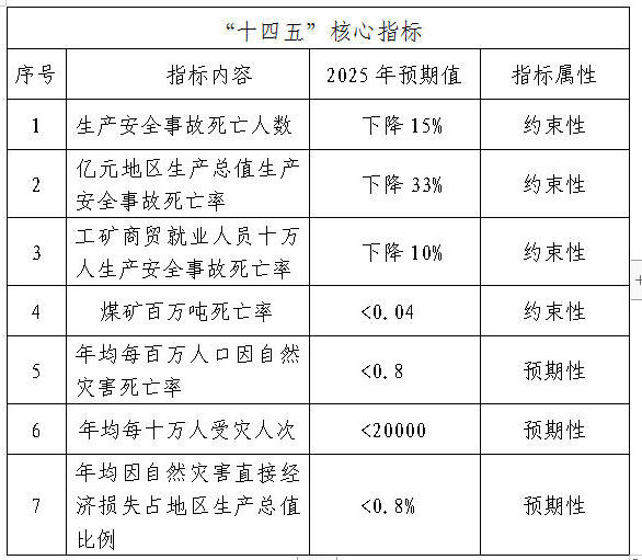 1.jpg 全球十大外围足球平台