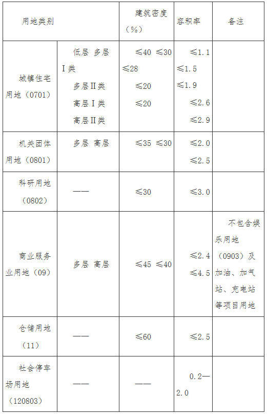 00000.jpg 全球十大外围足球平台
