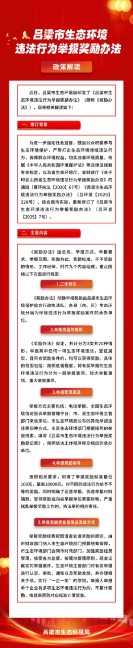 全球十大外围足球平台
