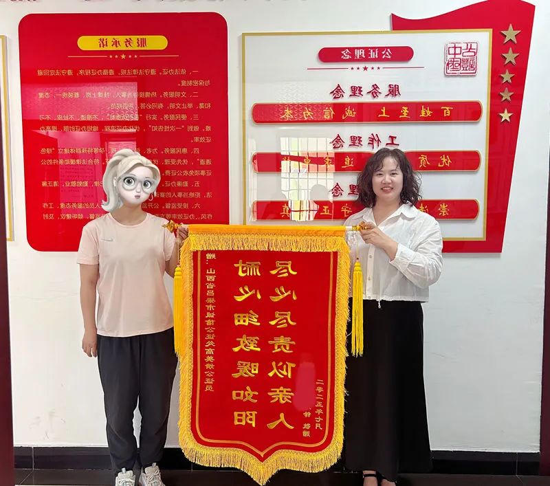 全球十大外围足球平台
