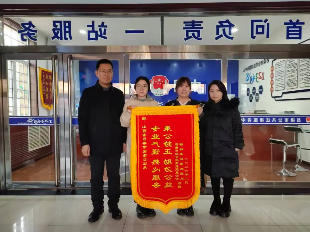 全球十大外围足球平台