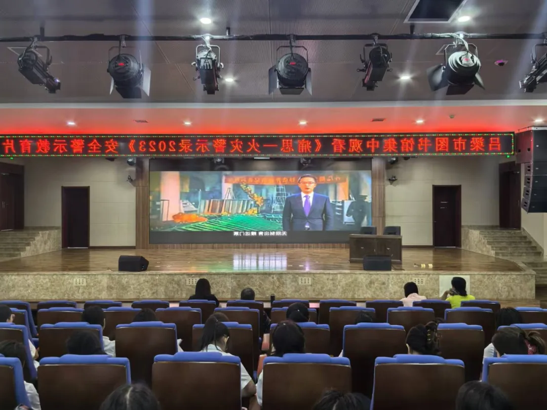 全球十大外围足球平台