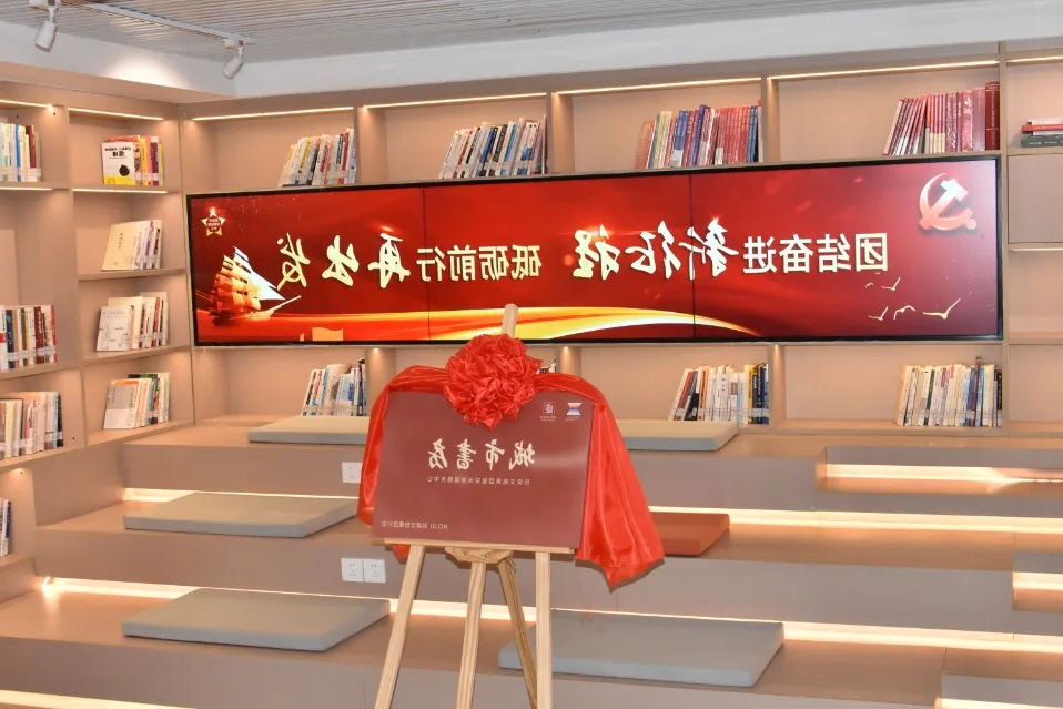 全球十大外围足球平台