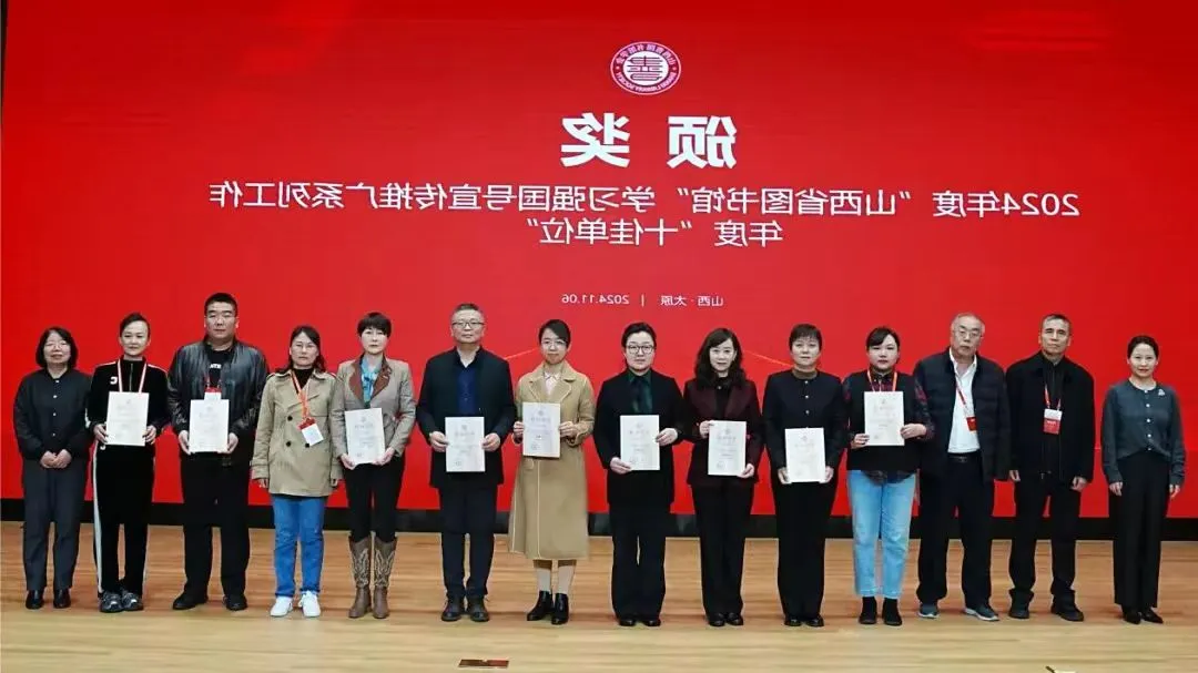 全球十大外围足球平台