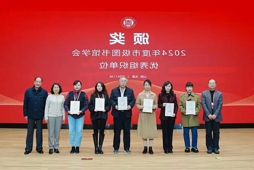 全球十大外围足球平台