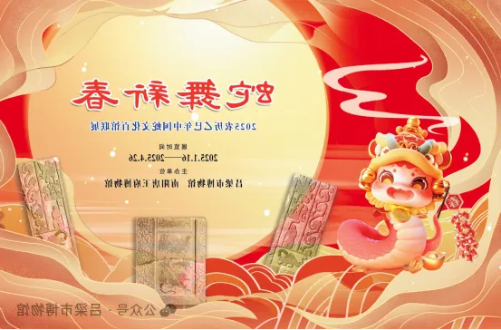 全球十大外围足球平台