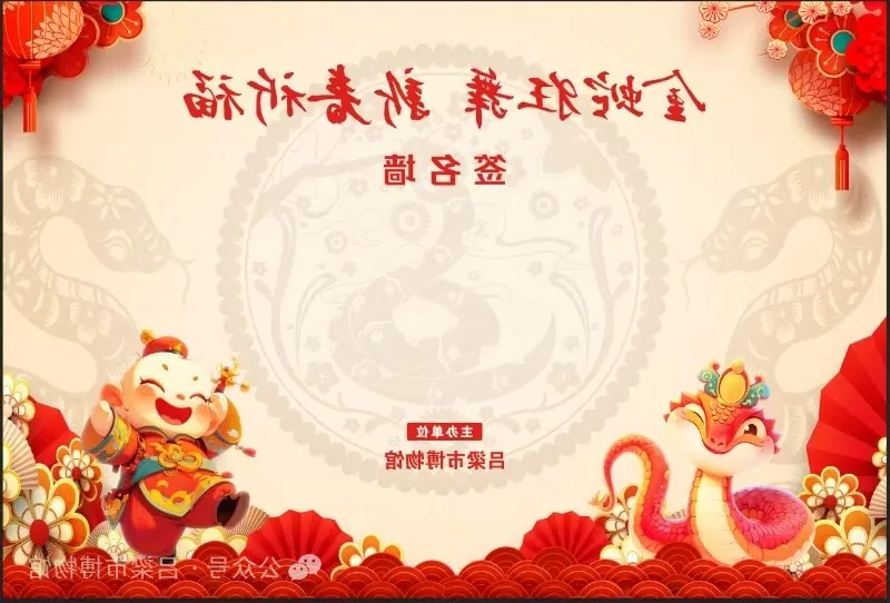 全球十大外围足球平台