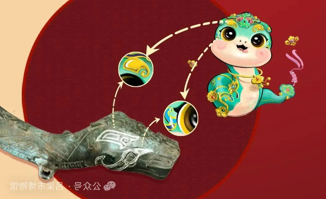 全球十大外围足球平台