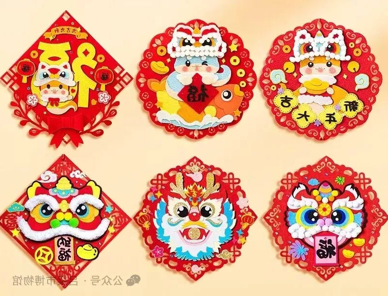 全球十大外围足球平台