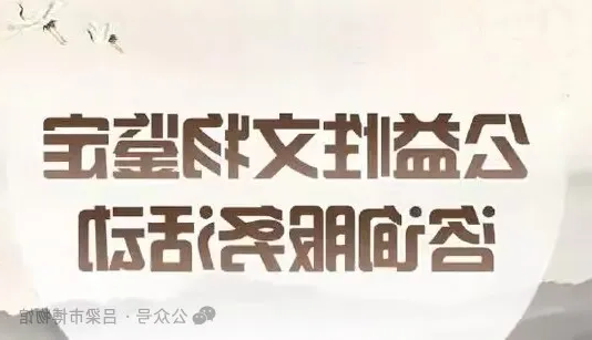 全球十大外围足球平台