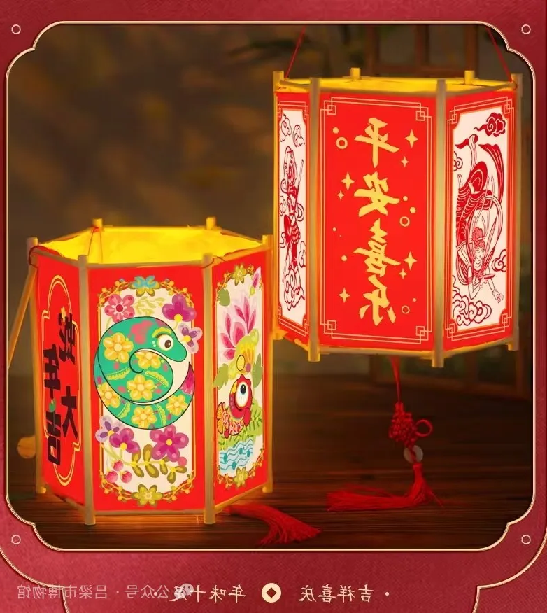全球十大外围足球平台