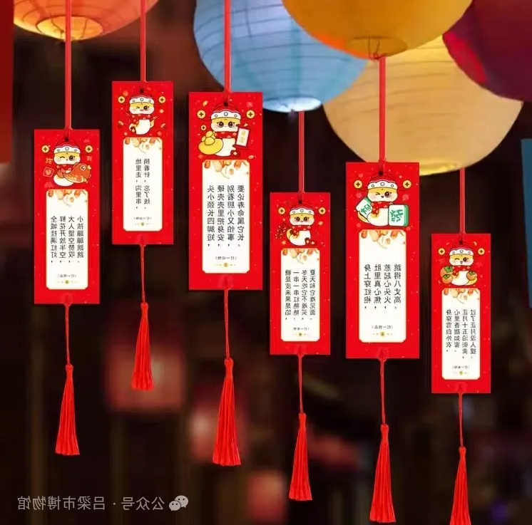 全球十大外围足球平台