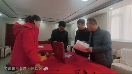 全球十大外围足球平台