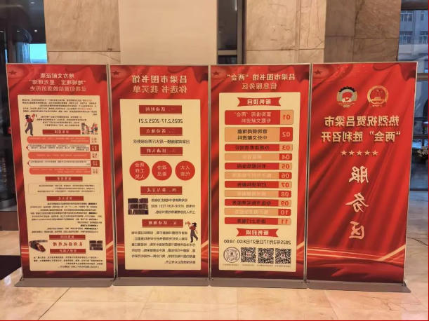 在线咨询图片_20250311162218.jpg 全球十大外围足球平台