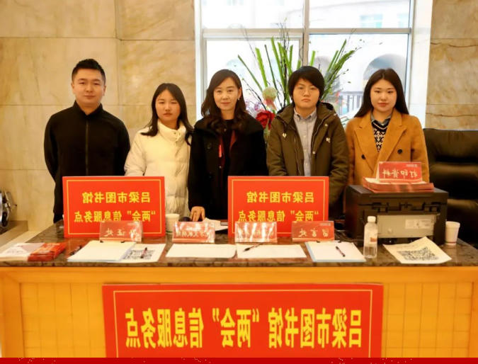 在线咨询图片_20250311162149.jpg 全球十大外围足球平台
