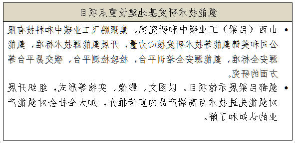全球十大外围足球平台
