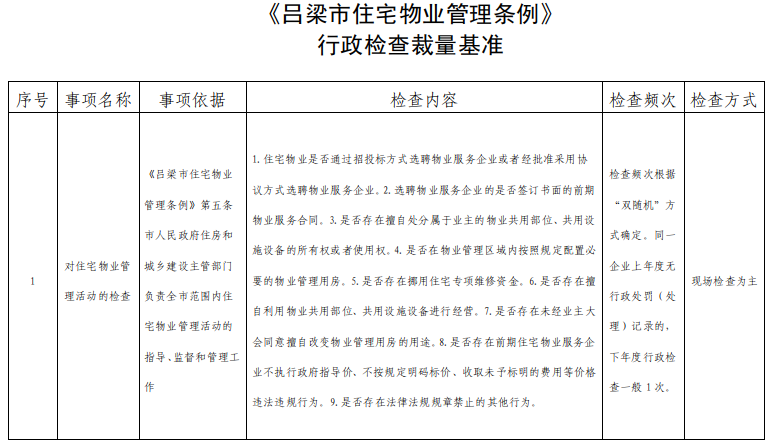 2026-01-23_09-12-05.png 全球十大外围足球平台