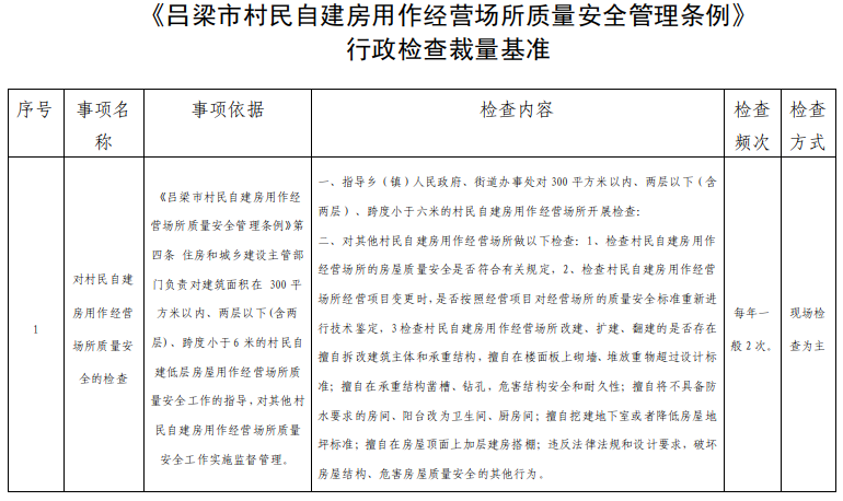 2026-01-23_09-12-36.png 全球十大外围足球平台