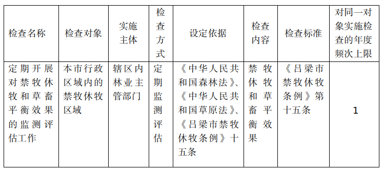 2026-06-22_18-12-49.png 全球十大外围足球平台