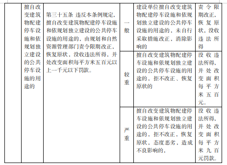 2026-06-22_18-22-28.png 全球十大外围足球平台
