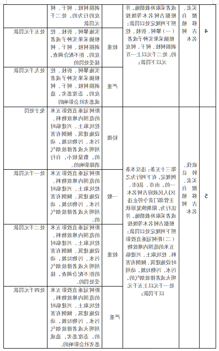 2026-06-23_10-29-39.png 全球十大外围足球平台