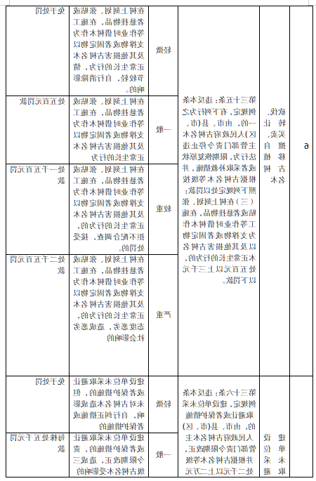2026-06-23_10-29-58.png 全球十大外围足球平台