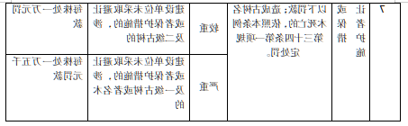 2026-06-23_10-30-22.png 全球十大外围足球平台