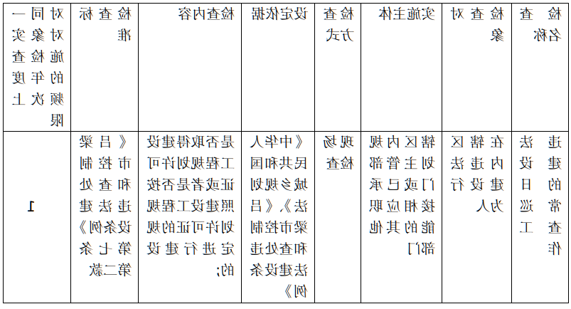 2026-06-23_10-44-39.png 全球十大外围足球平台
