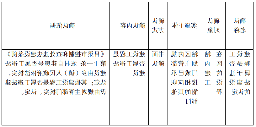 2026-06-23_10-45-04.png 全球十大外围足球平台
