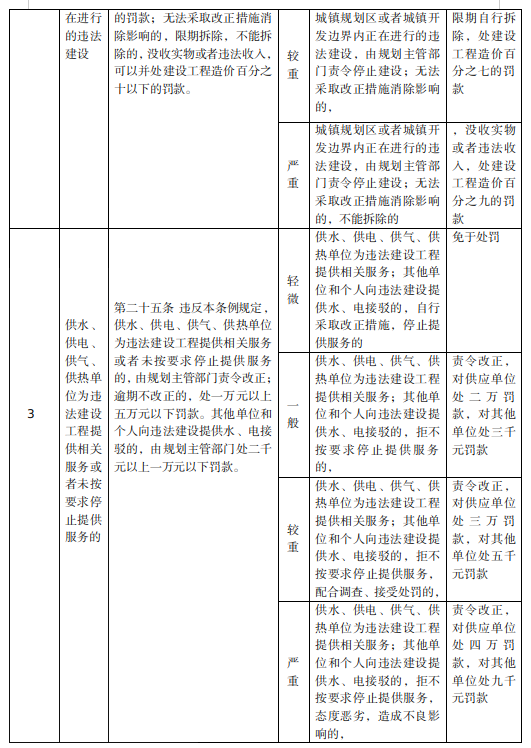 2026-06-23_10-57-36.png 全球十大外围足球平台