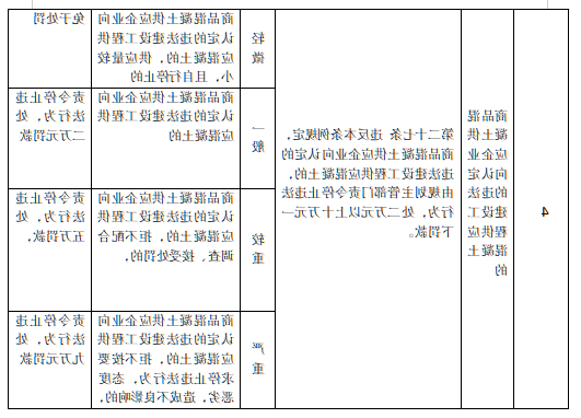 2026-06-23_10-57-51.png 全球十大外围足球平台