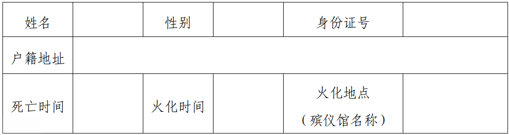 2025-09-03_08-55-29.png 全球十大外围足球平台